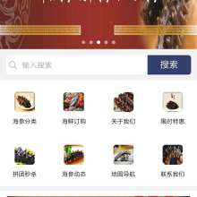 網(wǎng)絡(luò)技術(shù)轉(zhuǎn)讓 定義、流程與風(fēng)險管理