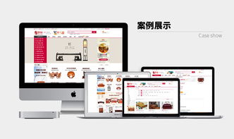 微信開發(fā)與知識(shí)產(chǎn)權(quán)服務(wù) 匯桔網(wǎng)的網(wǎng)絡(luò)技術(shù)開發(fā)之路